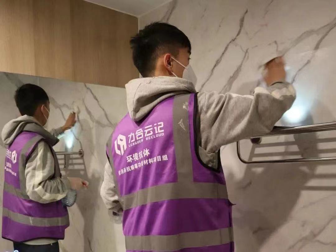 正在上传...