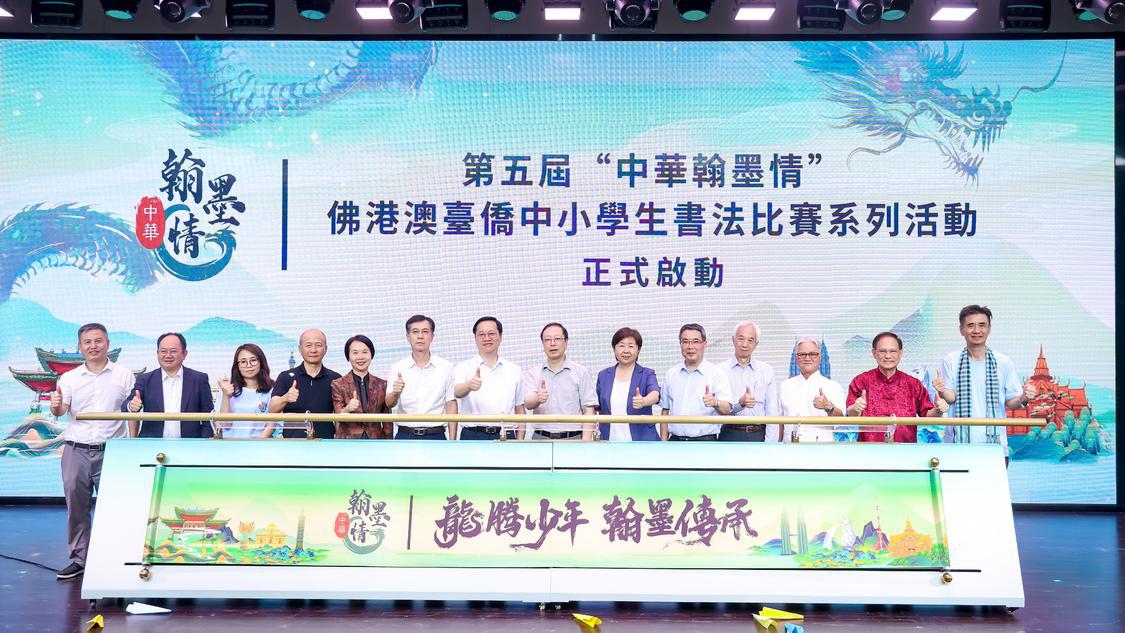 微信图片_20240726213447.jpg