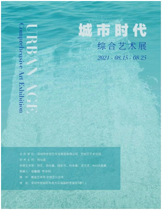 正在上传...