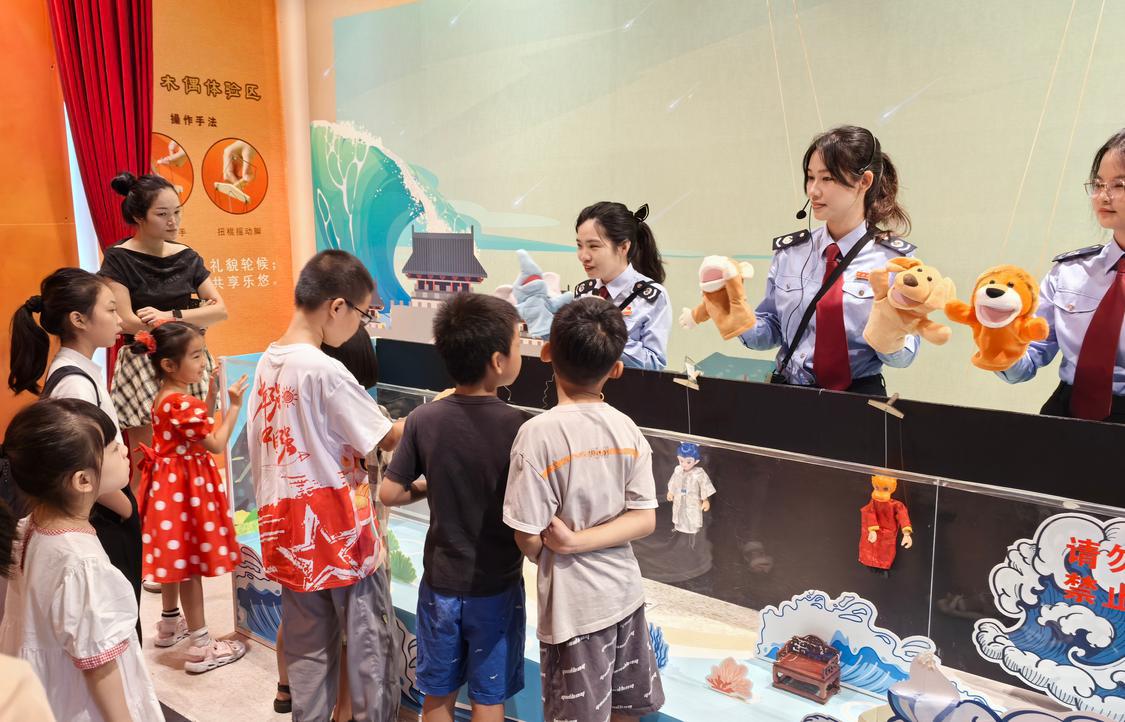 微信图片_20240826174702.jpg