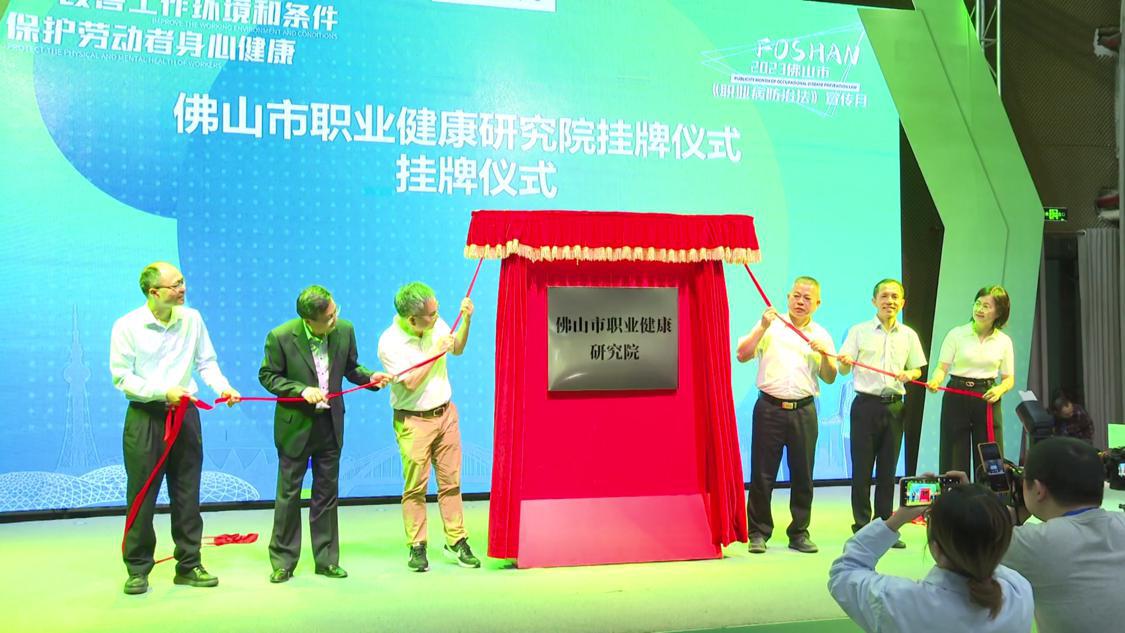职业病[00_04_59][20230425-160611].png