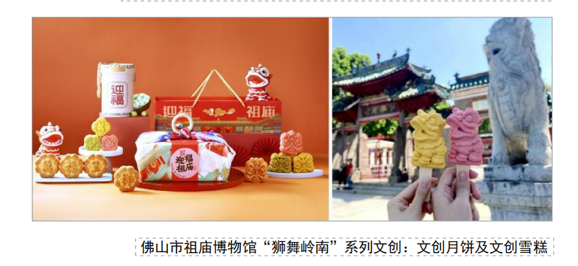 微信图片_20230519151807.png
