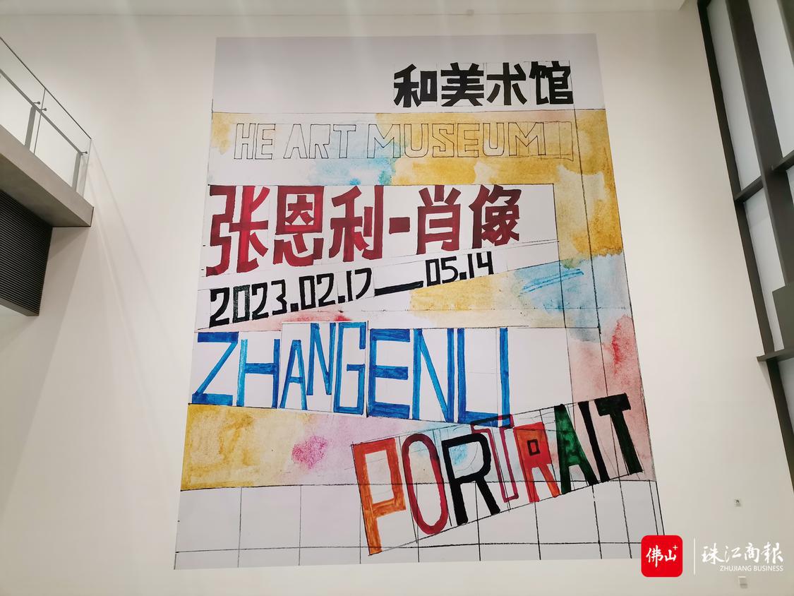 微信图片_20230217211321.jpg