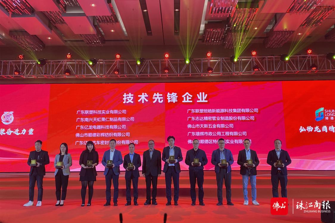 微信图片_202302232136302_副本.jpg