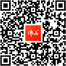 20231020214559980