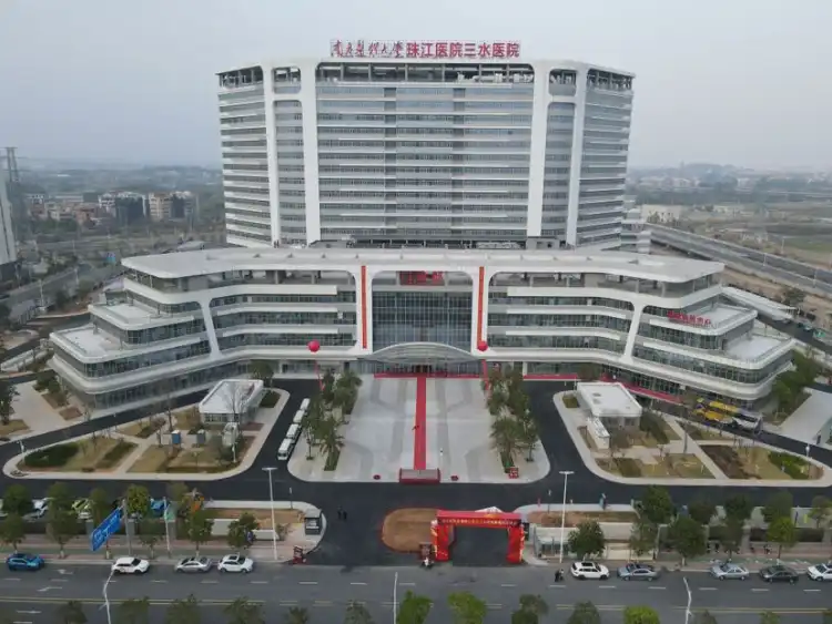 快讯 | 南方医科大学珠江医院三水医院新城院区正式开业！
