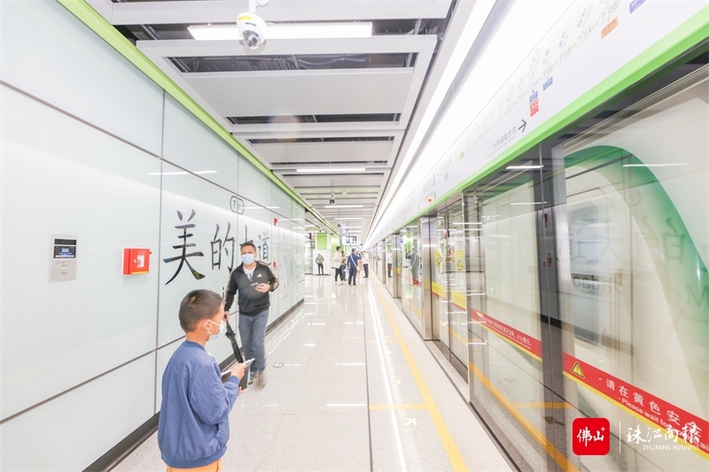 陈村镇有4个站,分别为南涌站,锦龙站,陈村站,陈村北站,陈村站未来可与