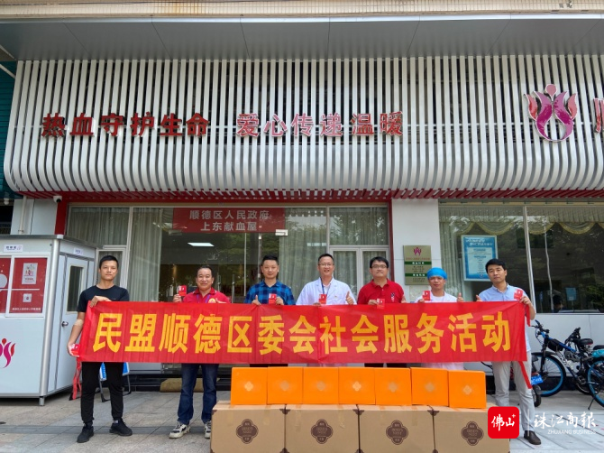 微信图片_20220913084955.png