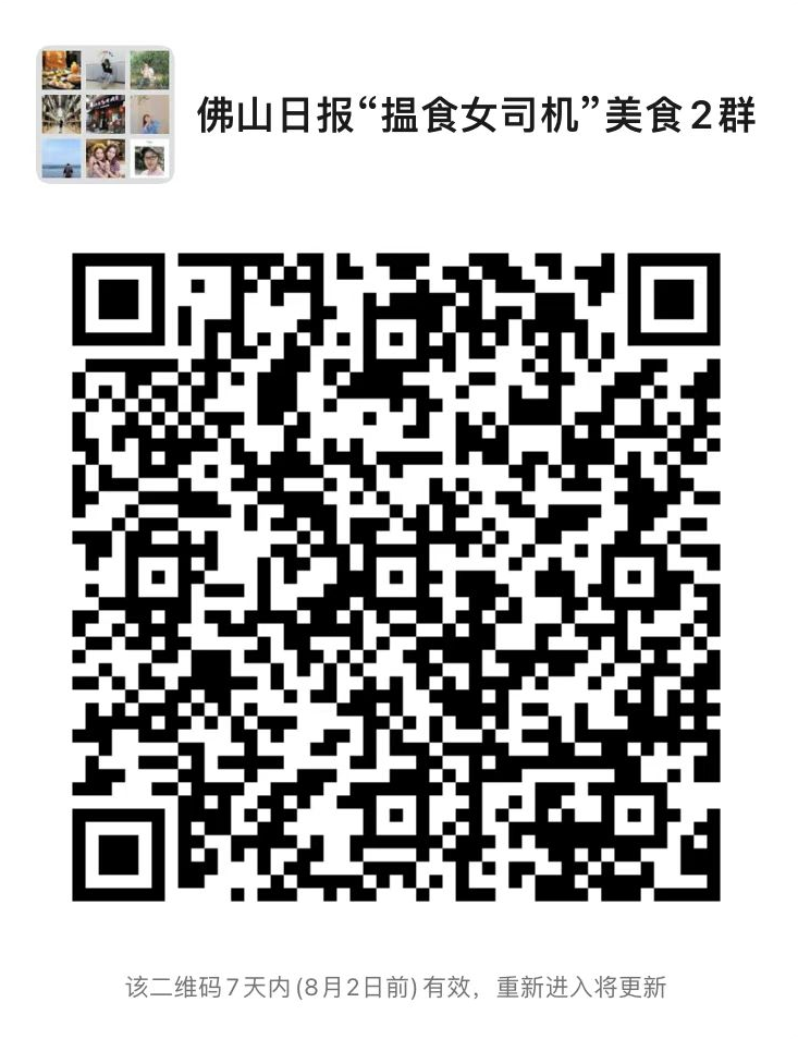 微信图片_20220727142548.jpg
