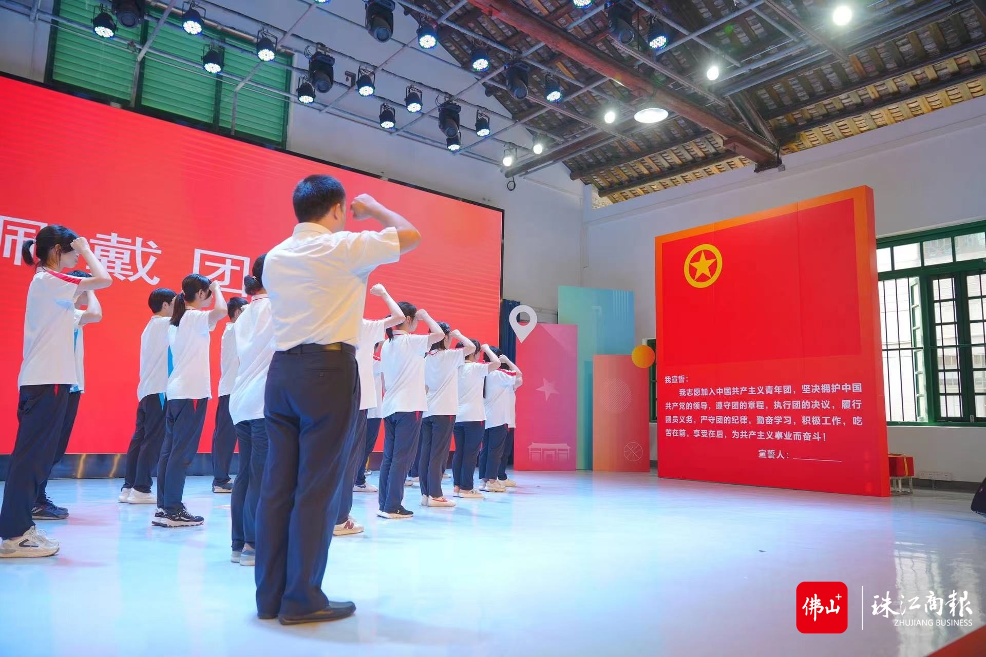 微信图片_20220527130305.jpg