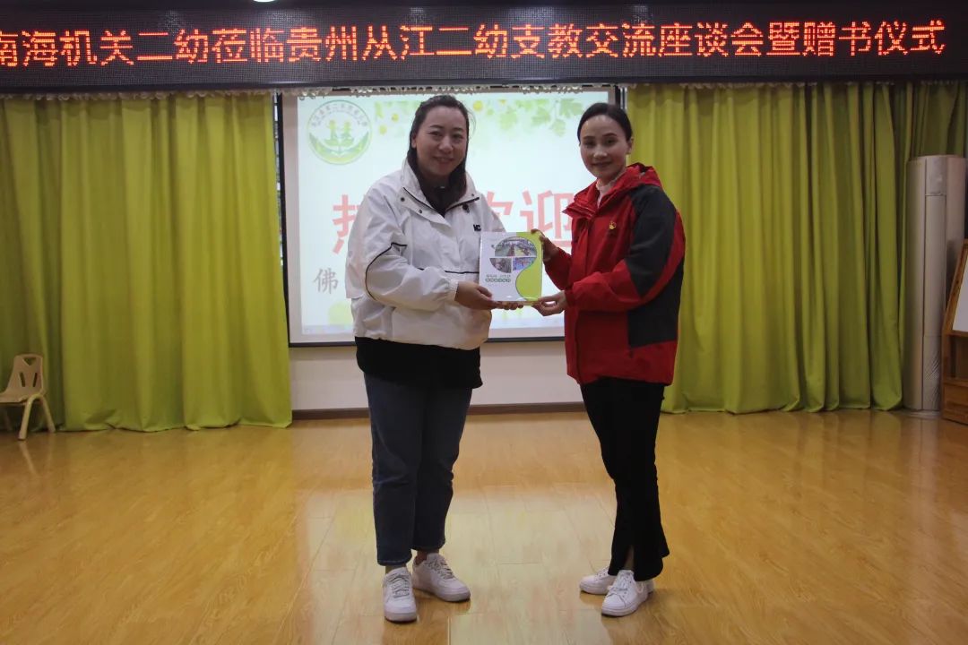 微信图片_20230428100841.jpg 微信图片_20230428100841.jpg