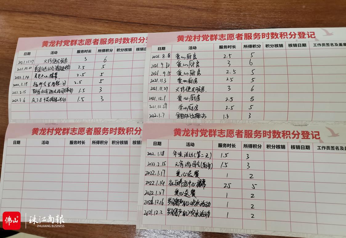 微信图片_20220716160825.jpg