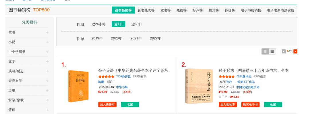 微信图片_20230130095700.png?x-oss-process=style/w10