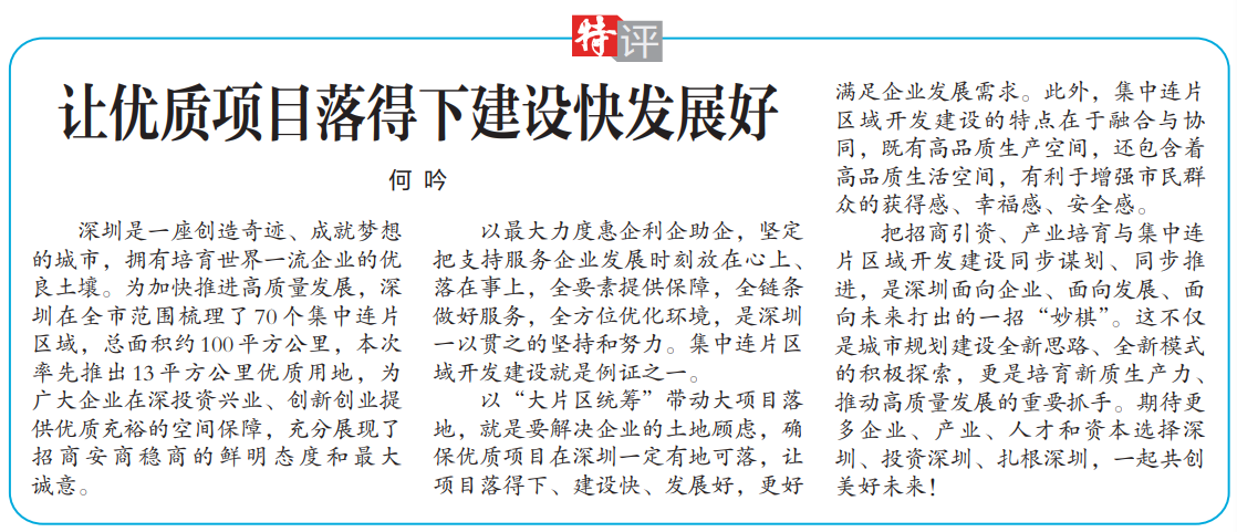 正在上传...