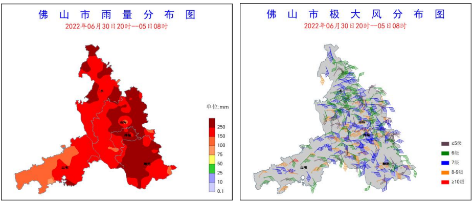 台风“暹芭”对我市有明显风雨影响.png