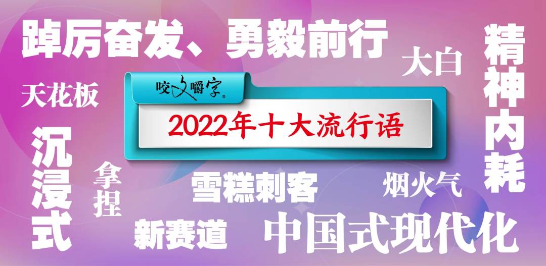微信图片_20221226141323.jpg?x-oss-process=style/w10