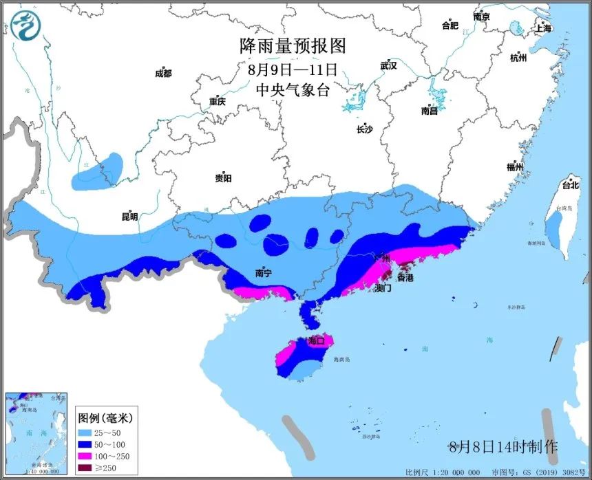 未来三天,广东、广西中南部、海南、云南南部等地部分地区有大到暴雨,局地大暴雨.jpg