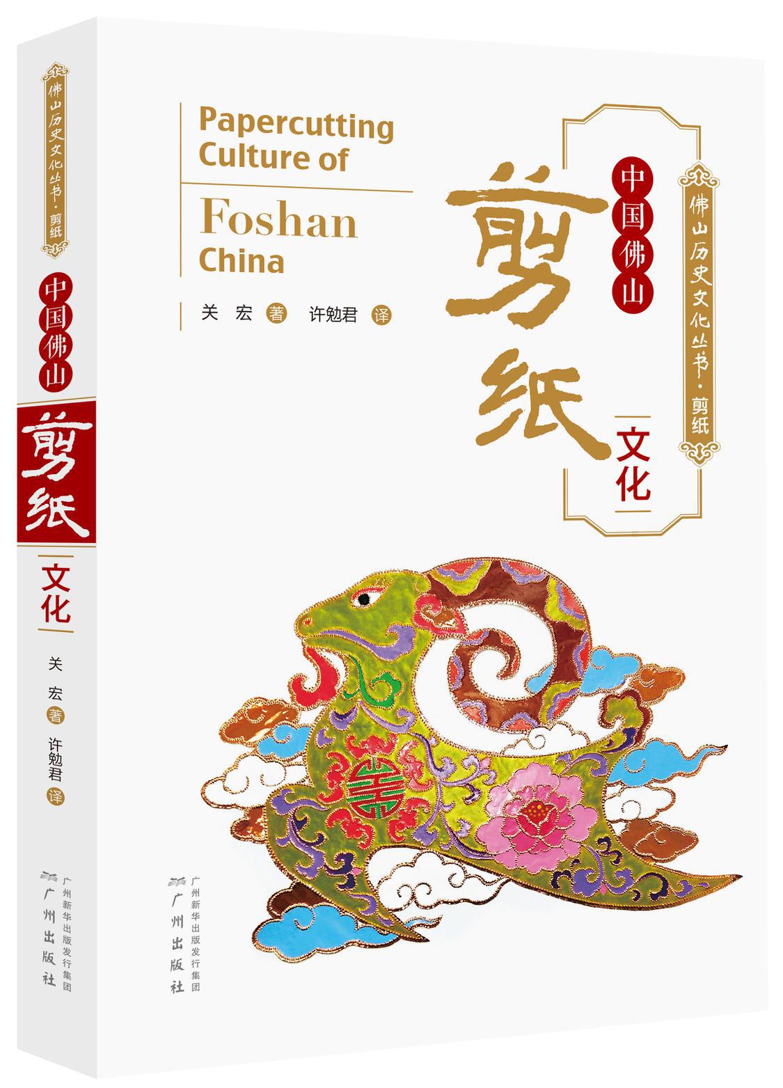 微信图片_20230210150138.jpg