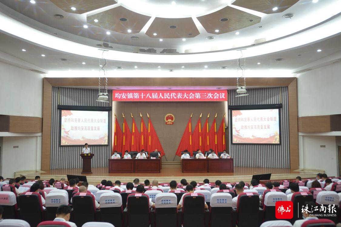 微信图片_20220921180417.jpg