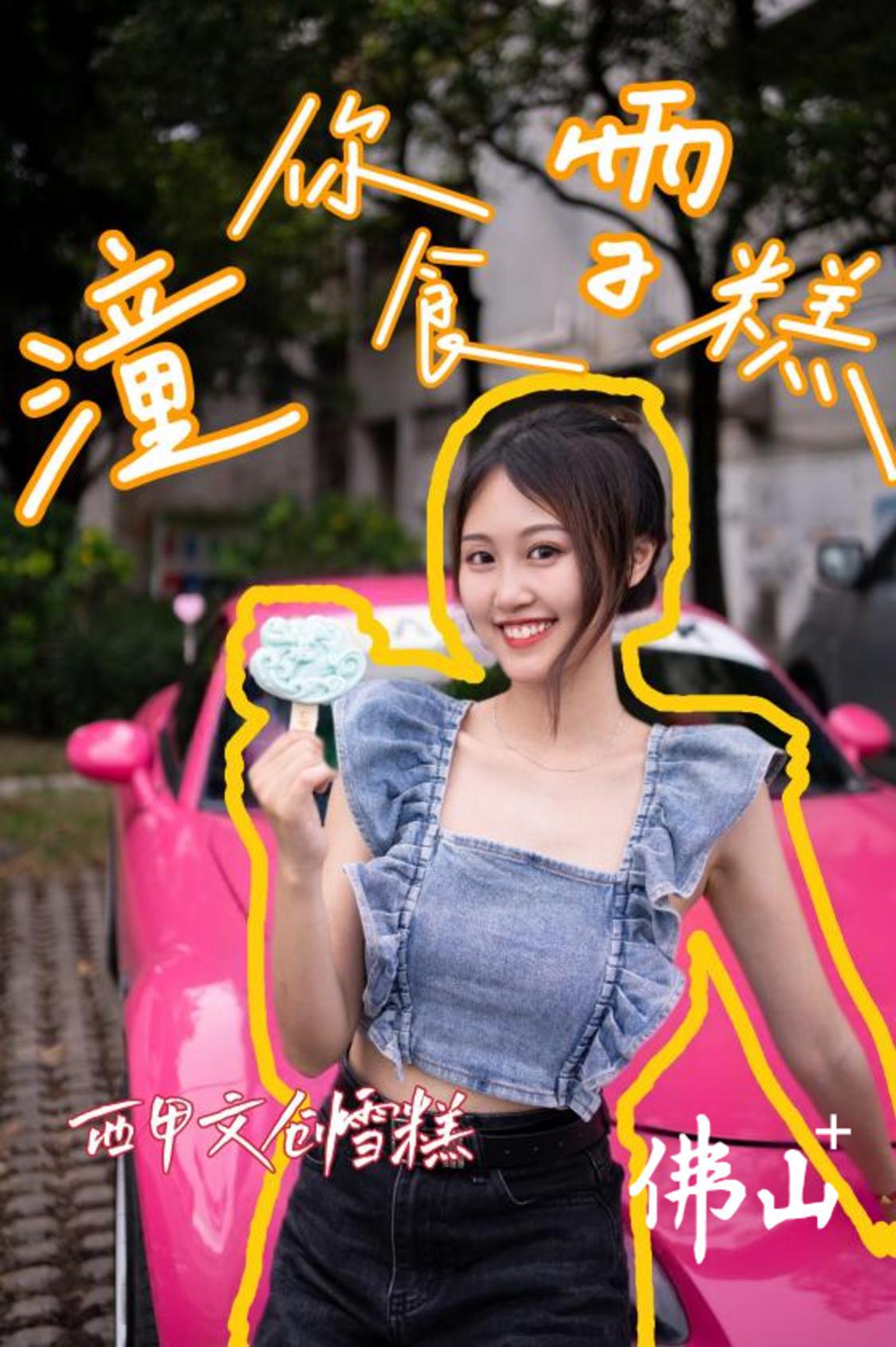 图片1.png