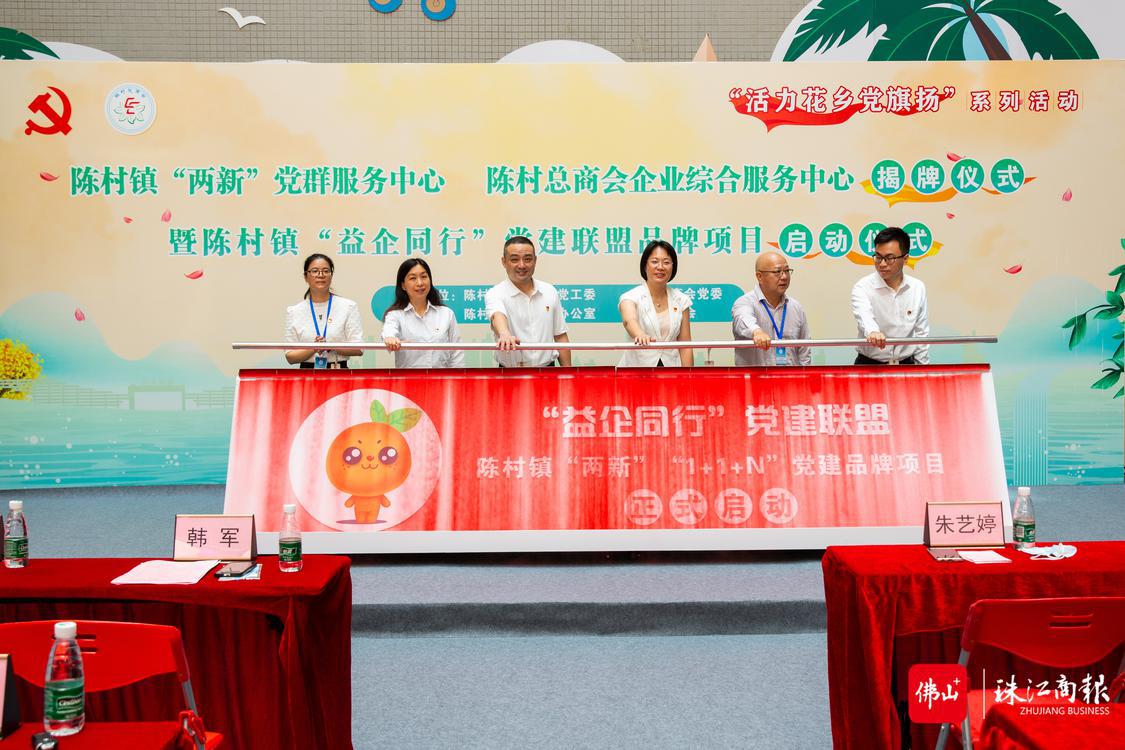 微信图片_20220629142733.jpg