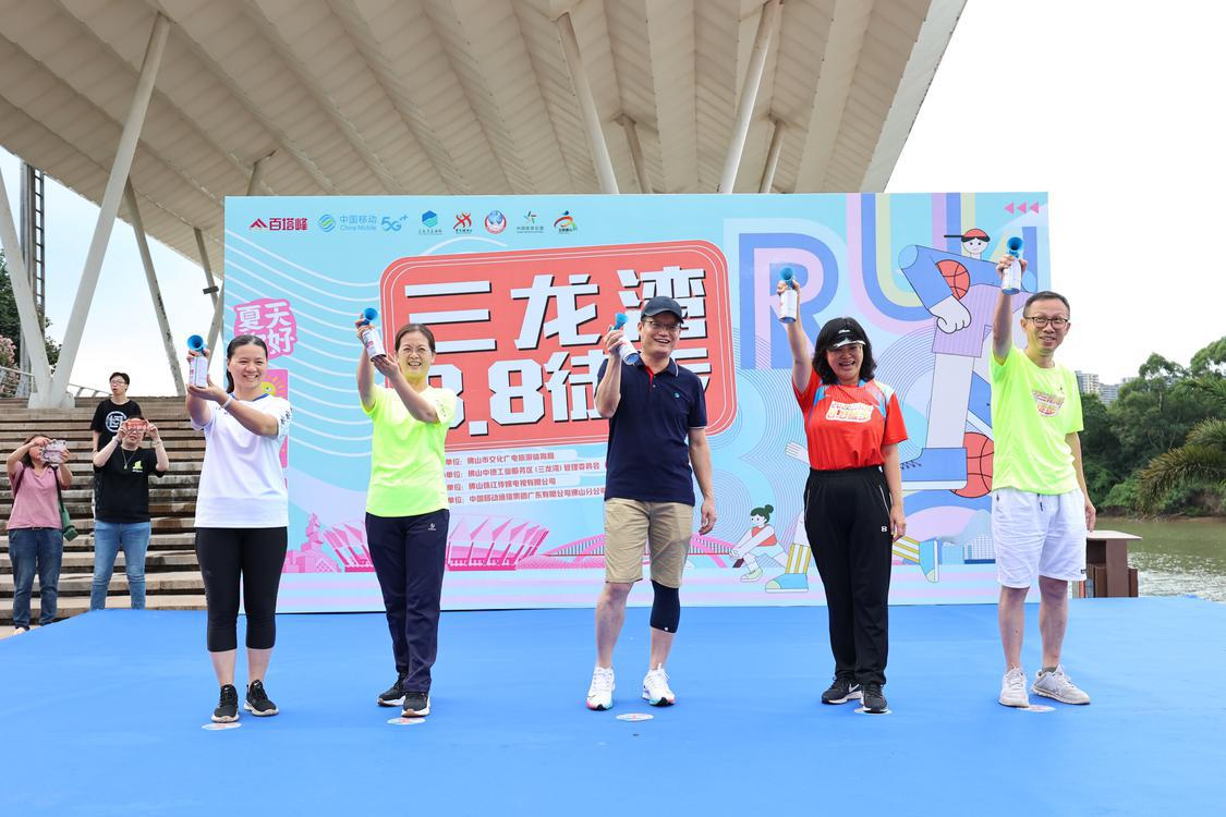 微信图片_20220807222809.jpg
