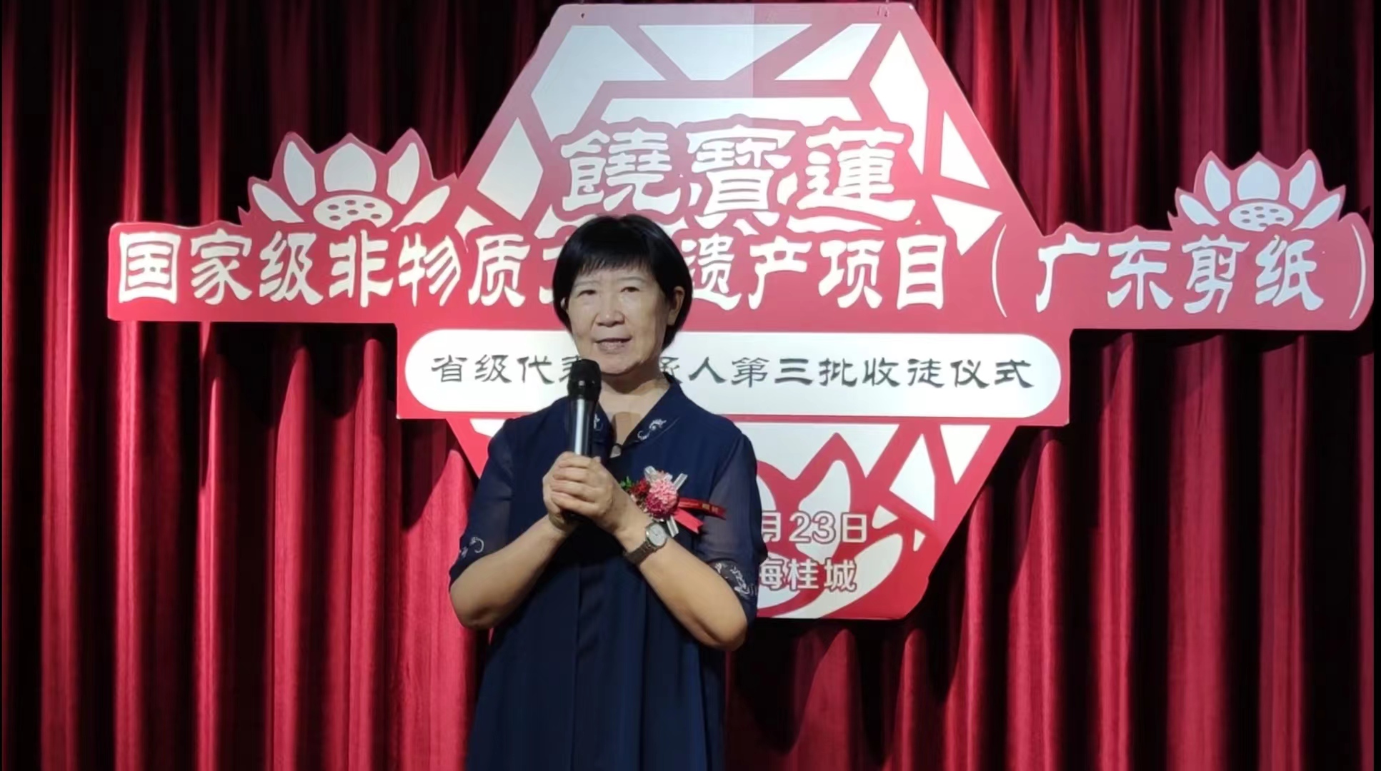 微信图片_20220923220936.jpg