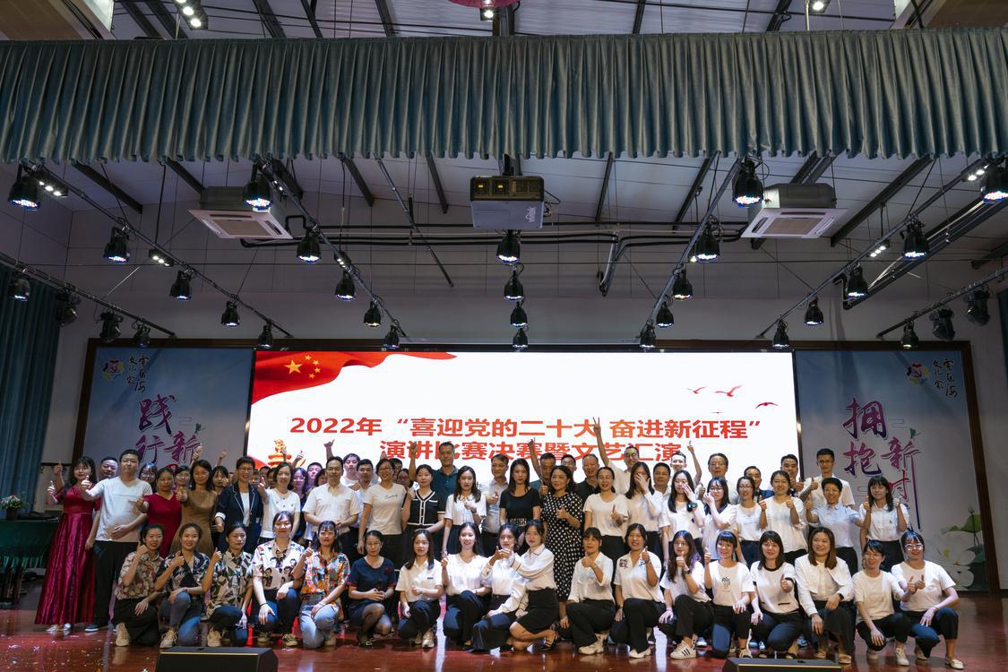 合照。通讯员供图.jpg