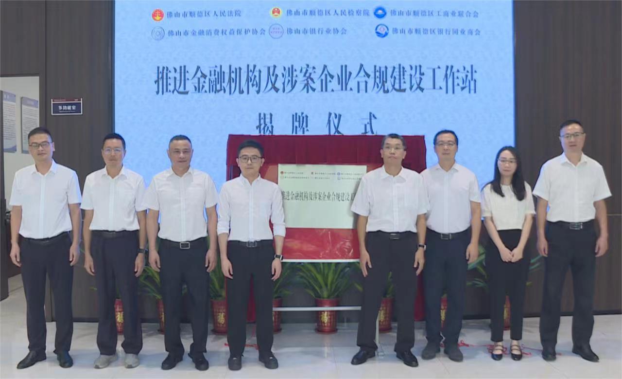 微信图片_20230922115414.jpg