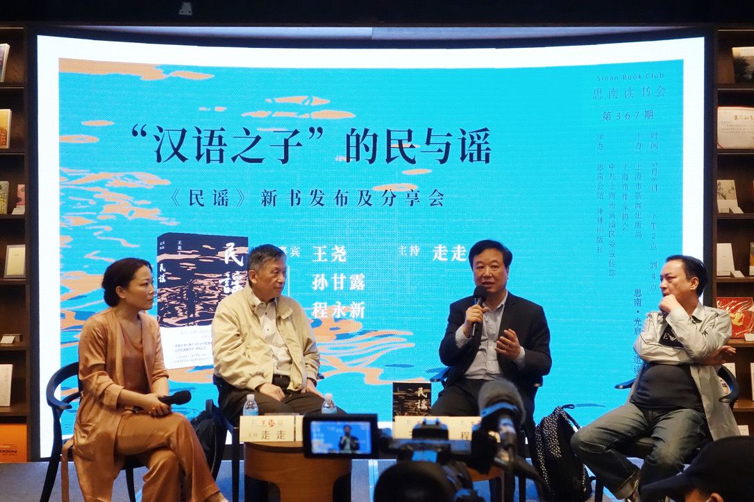 正在上传...