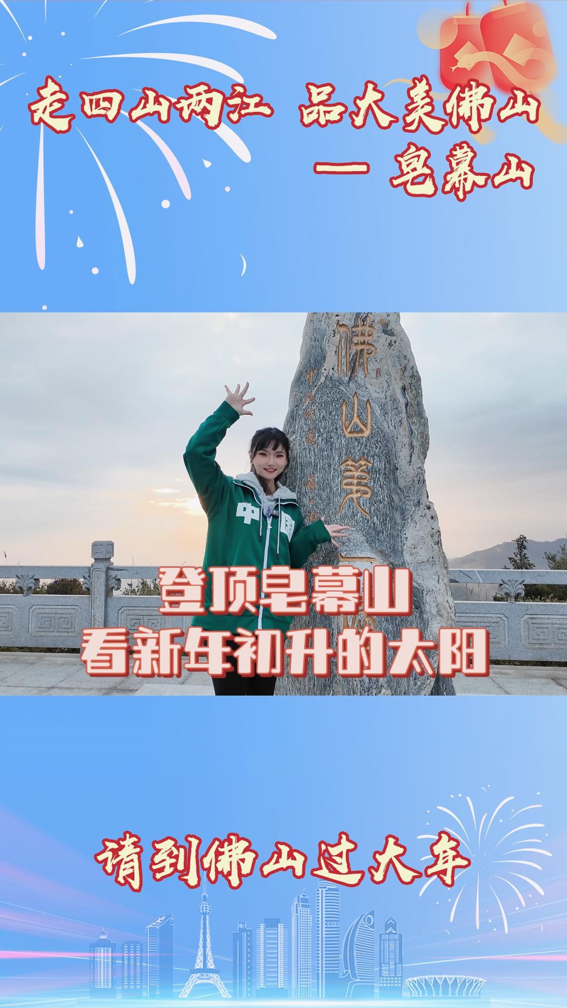 微信图片_20250126084413.png
