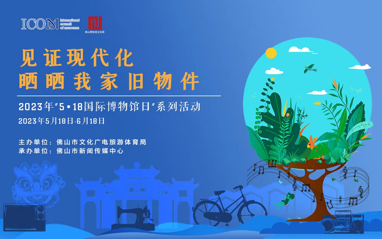 微信图片_20230814122250.jpg