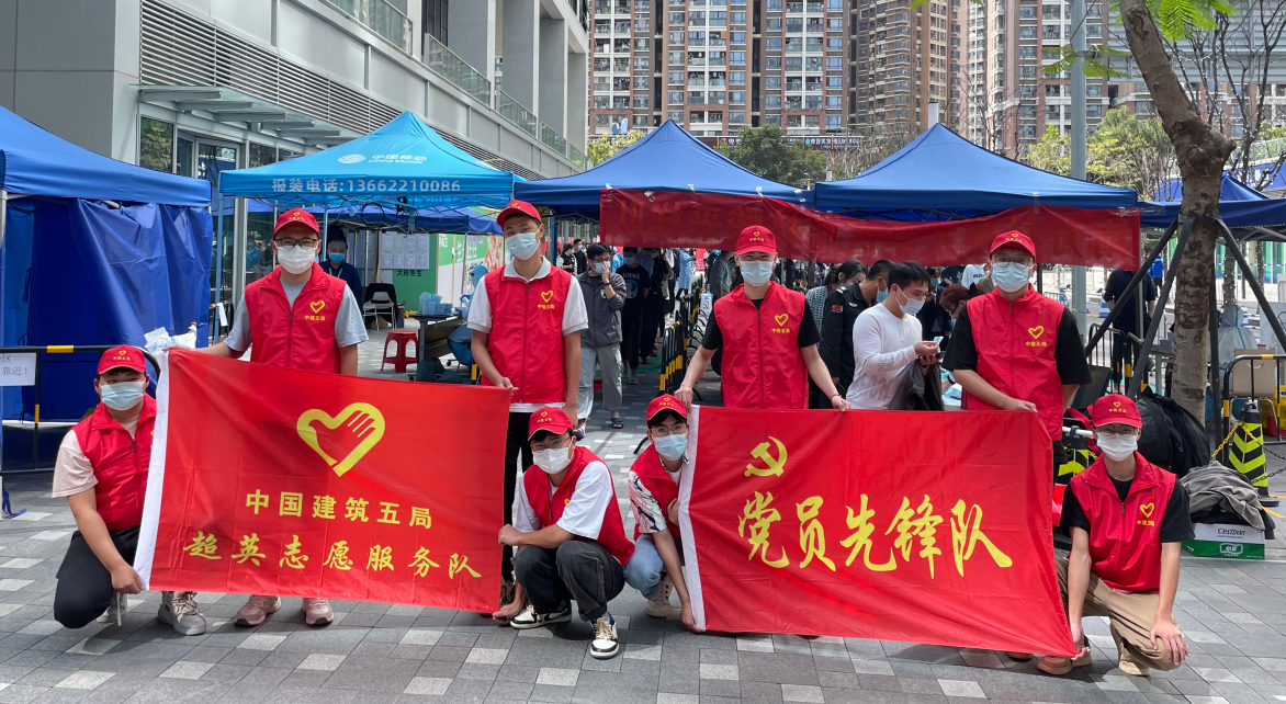 正在上传...