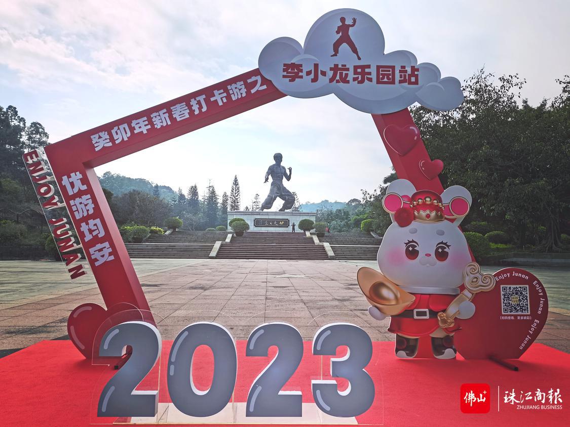 微信图片_20230122185905.jpg