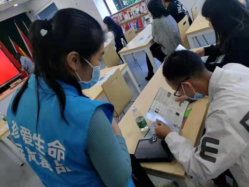 正在上传...