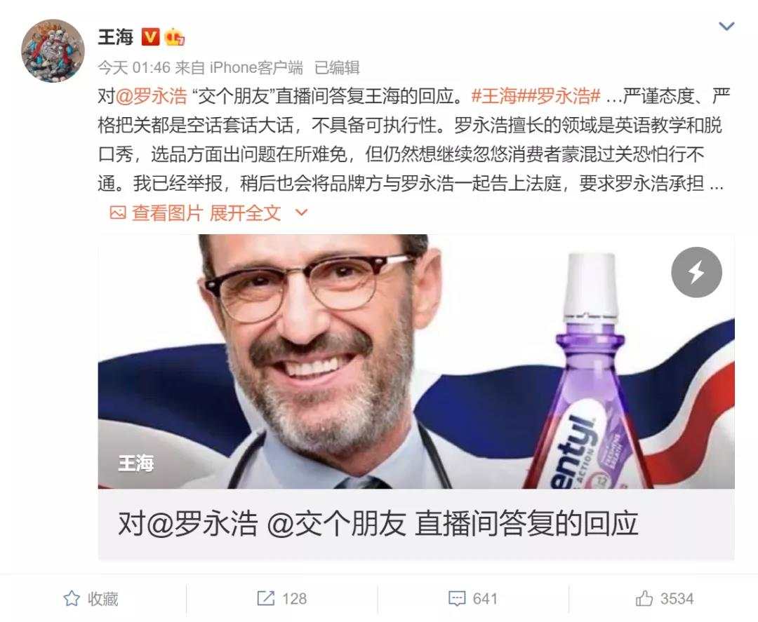 1608045420499087.jpg?x-oss-process=style/w10 微信图片_20201215231651.jpg?x-oss-process=style/w10