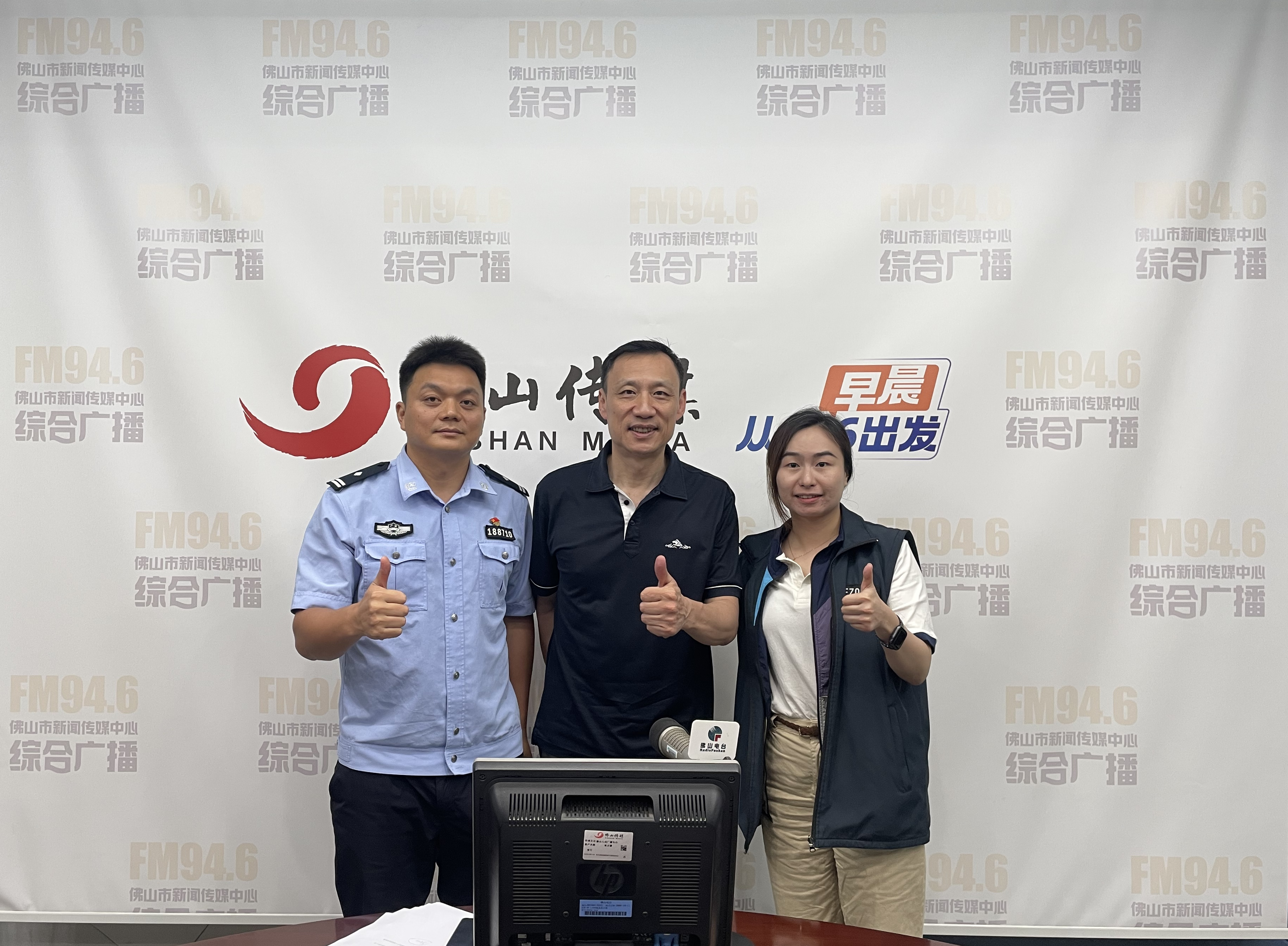 兼职打工、游戏道具赠送……这些骗局专坑学生！
