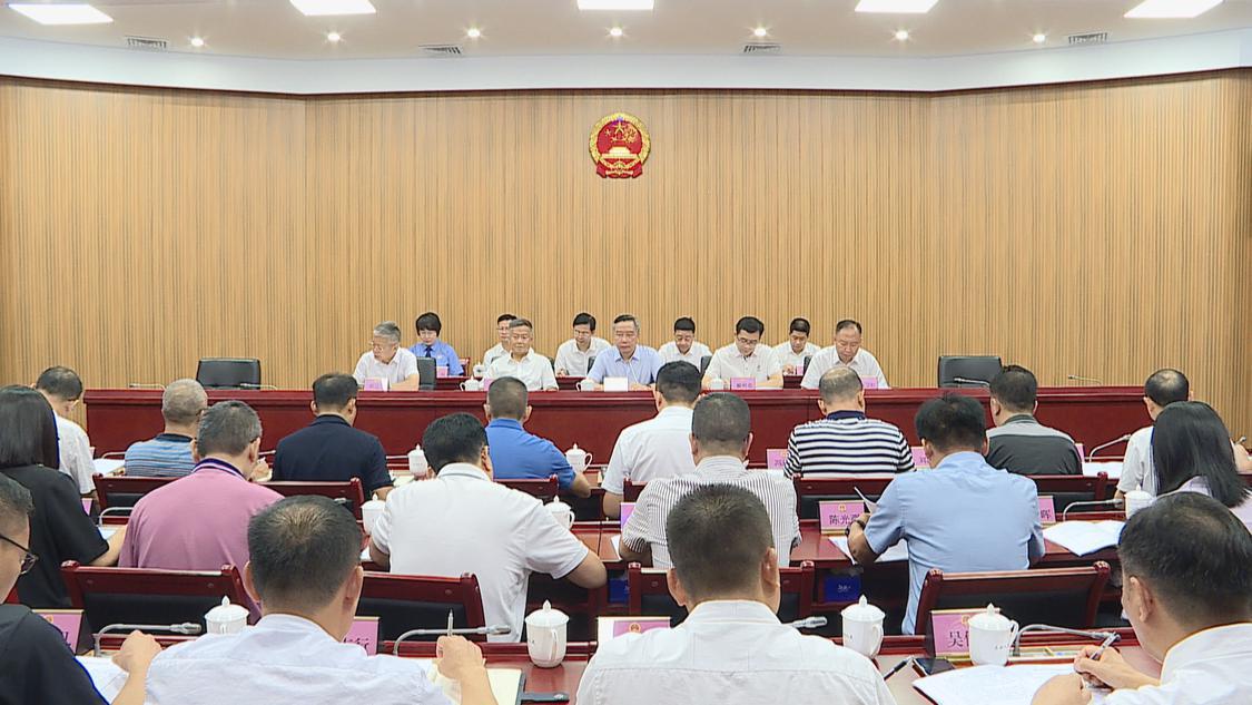 微信图片_20240726160228.jpg
