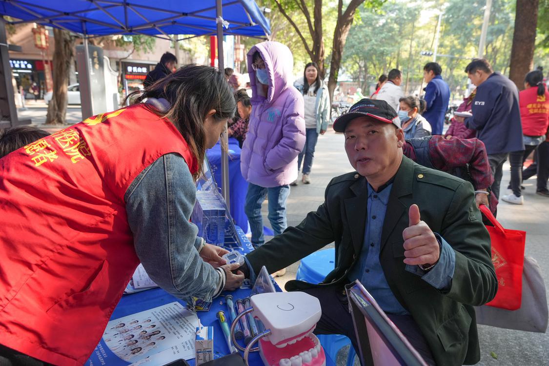 微信图片_20250126113432.jpg