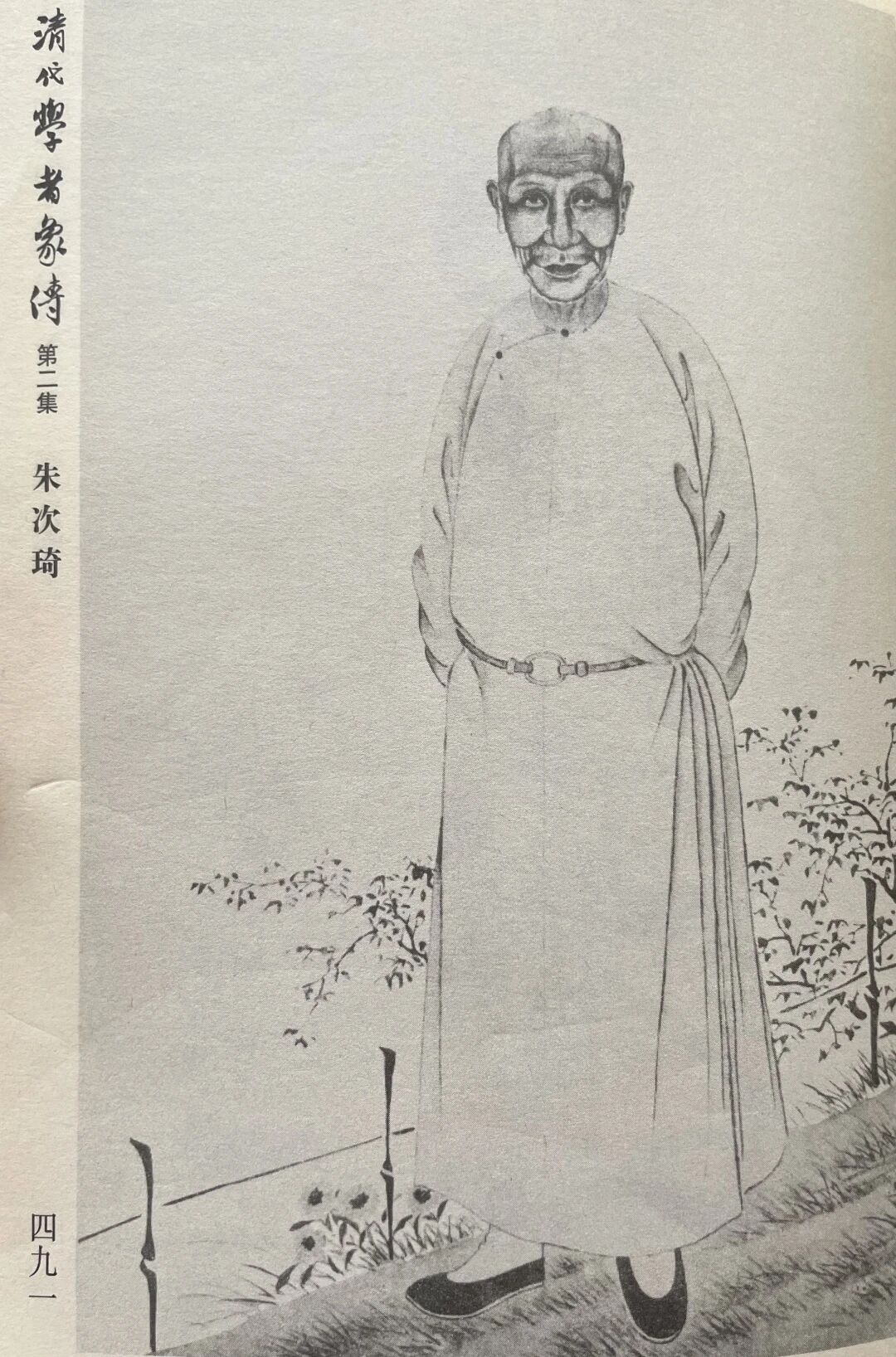 南海大儒朱次琦未答完的殿试卷，何以成为传世珍宝？