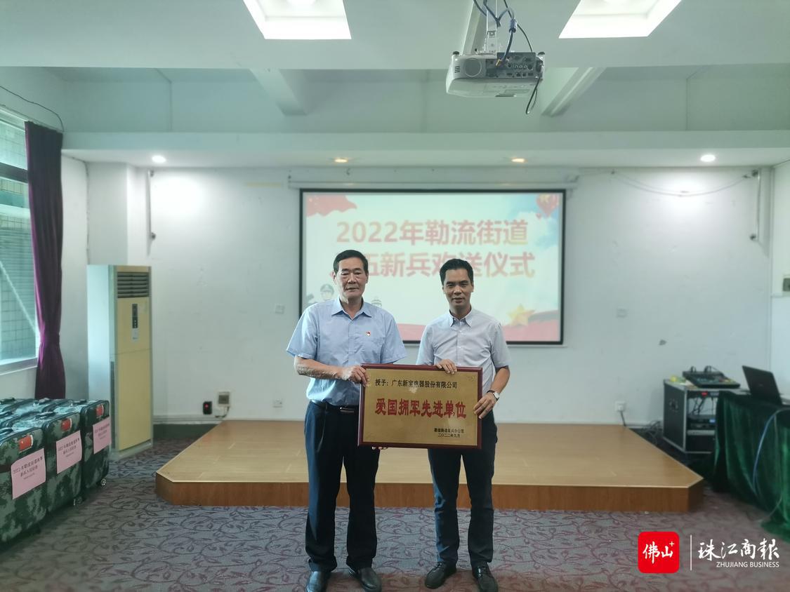 微信图片_20220910154510.jpg