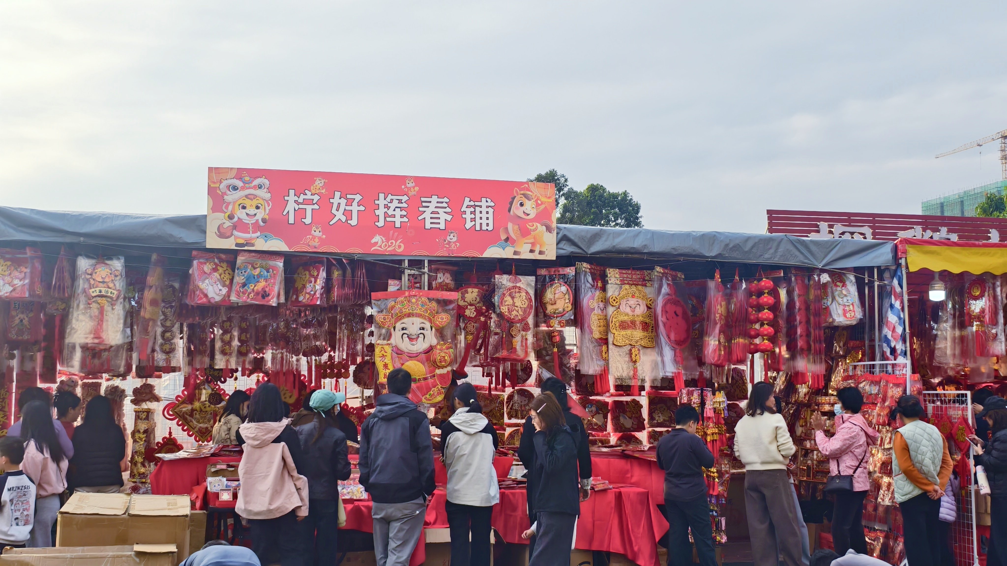市井烟火市集温暖瞬间