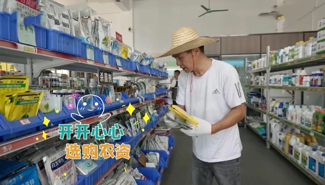 微信图片_20231122162431.jpg