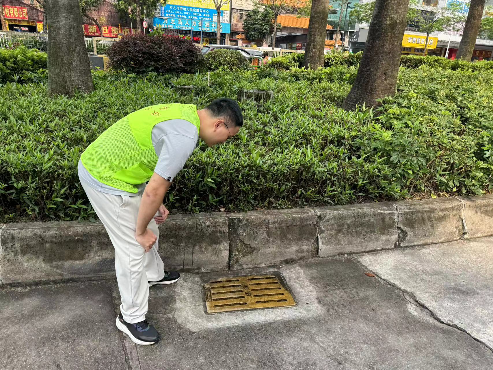 undefined