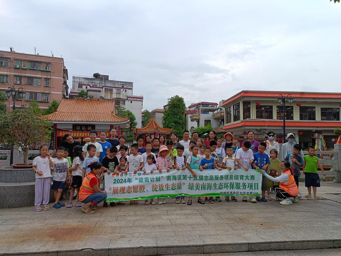 微信图片_20240819104538.jpg