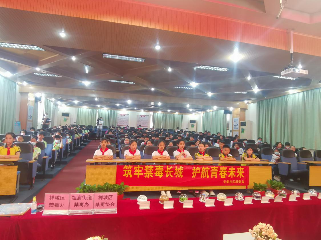 微信图片_20220621180252.jpg