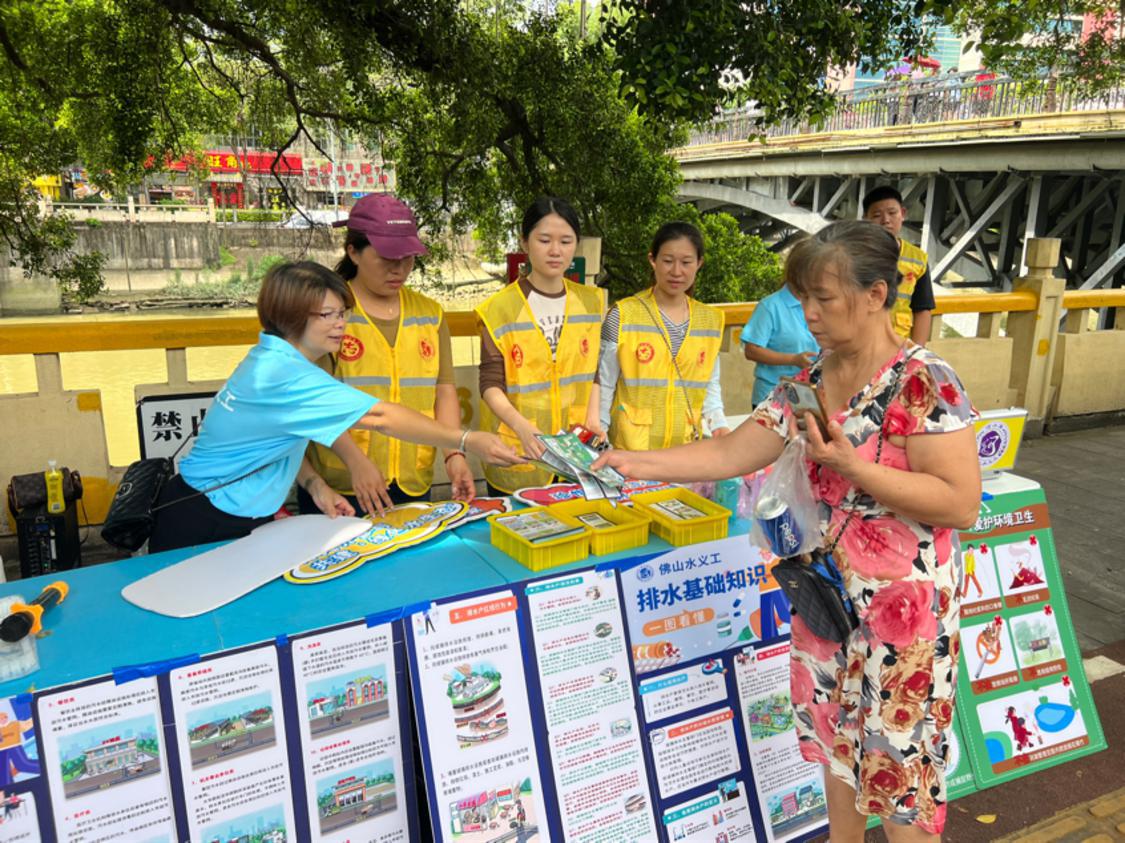 佛山水道民间河长第三分队成立，现场组织宣传活动。（）.png