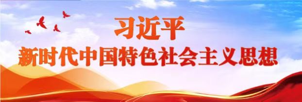 正在上传...