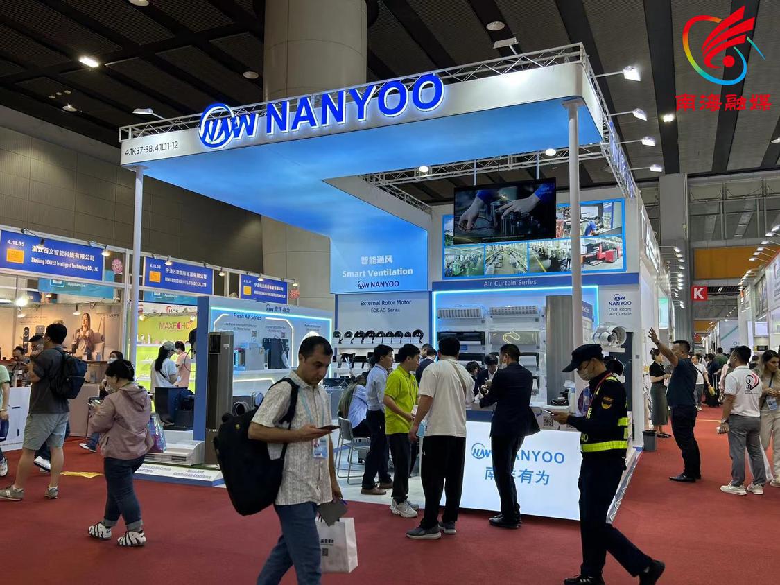 佛山市南海南洋电机电器有限公司展销多款产品。.jpg