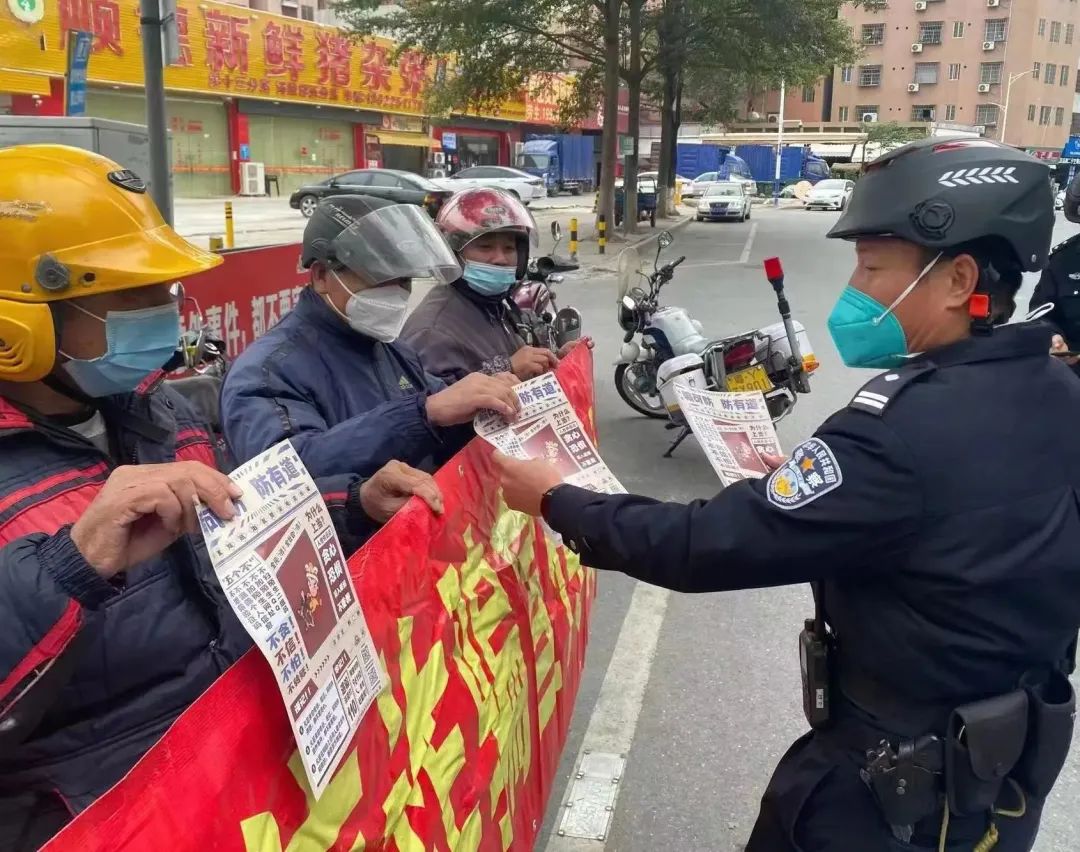 微信图片_20230129100431.jpg